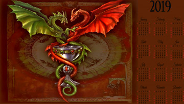 Картинка календари фэнтези дракон чаша