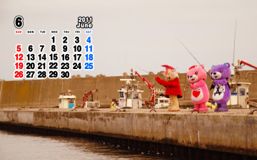 Картинка календари игрушки маски