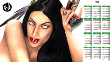 Картинка календари фэнтези взгляд существо женщина лицо вампир оружие