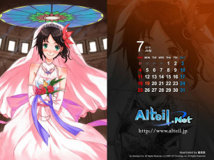 обоя календари, аниме