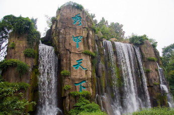 Картинка природа водопады вода скала