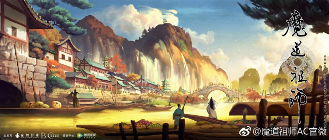 Обои картинки фото аниме, mo dao zu shi, вэй, усянь, лань, ванцзы, город, горы, водопады, лодки, река