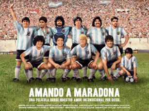 Картинка кино фильмы amando maradona