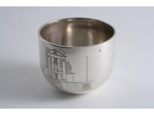 Картинка разное посуда столовые приборы кухонная утварь чашка серебро позолота