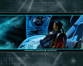 Картинка видео игры космические рейнджеры доминаторы