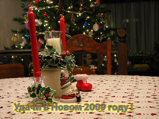 Обои картинки фото праздничные, новогодние, свечи