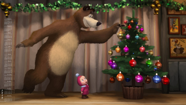 Обои картинки фото календари, кино,  мультфильмы, 2018, медведь, игрушки, елка, девочка