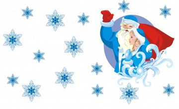 обоя праздничные, векторная графика , новый год, дед, мороз, новый, год, мешок, настроение, снегурочка, снежинки, арт, праздник, подарки, вектор