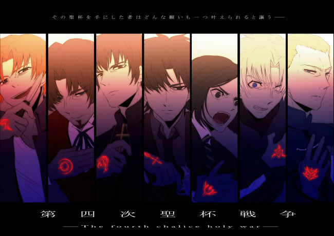 Обои картинки фото аниме, fate, zero, fatezero, kariya, matou, emiya, kirei, kotomine, waver, kiritsugu