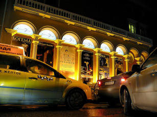 Картинка города москва+ россия афиши театр улица огни машины