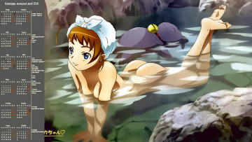 Картинка календари аниме девушка взгляд вода