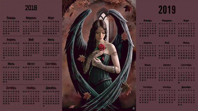 Обои картинки фото календари, фэнтези, крылья, листья, цветок, девушка