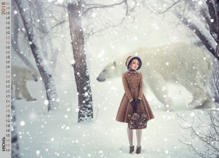 Картинка календари компьютерный+дизайн девушка снег клетка деревья медведь