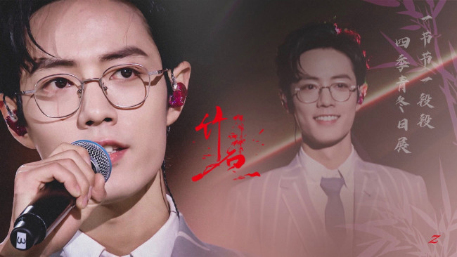 Обои картинки фото мужчины, xiao zhan, лицо, очки, микрофон