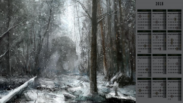 обоя календари, фэнтези, существо, лес, снег, деревья