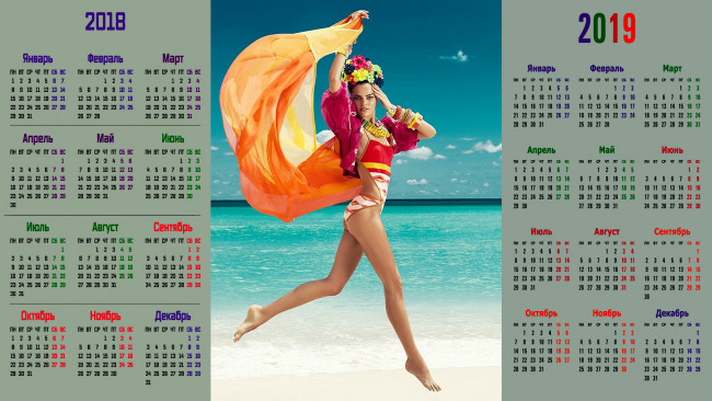 Обои картинки фото календари, девушки, взгляд, венок, водоем