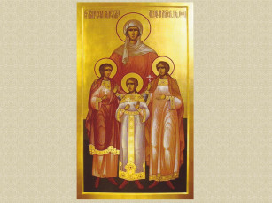 Картинка святые мученицы вера надежда любовь мать их разное религия