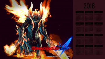 Картинка календари видеоигры огонь существо