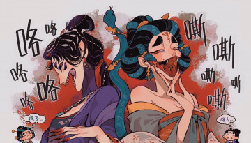 Картинка аниме животные +существа девушки змеи кимоно