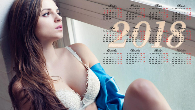 Обои картинки фото календари, девушки, грусть
