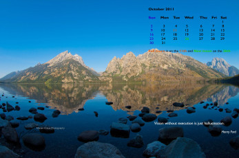 обоя календари, природа, камни, вода, горы