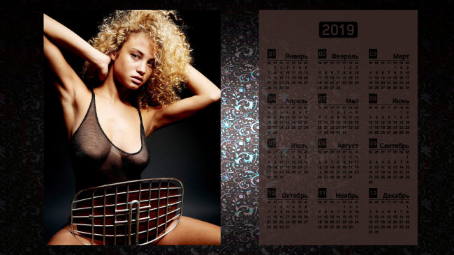 Обои картинки фото календари, девушки, взгляд, женщина, кудри