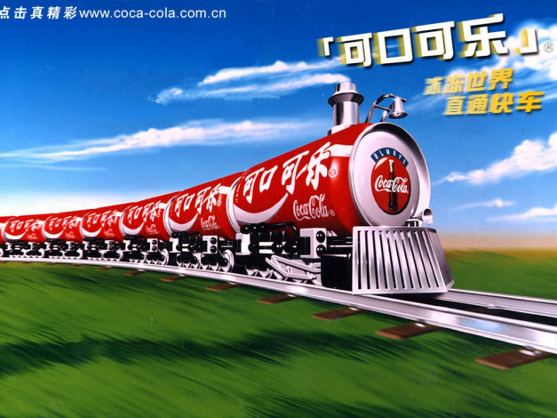 Обои картинки фото бренды, coca, cola