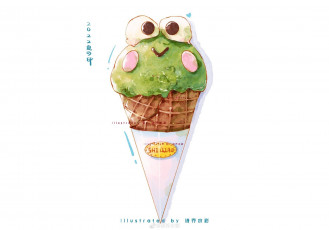 Картинка рисованное еда мороженое рожок лягушка