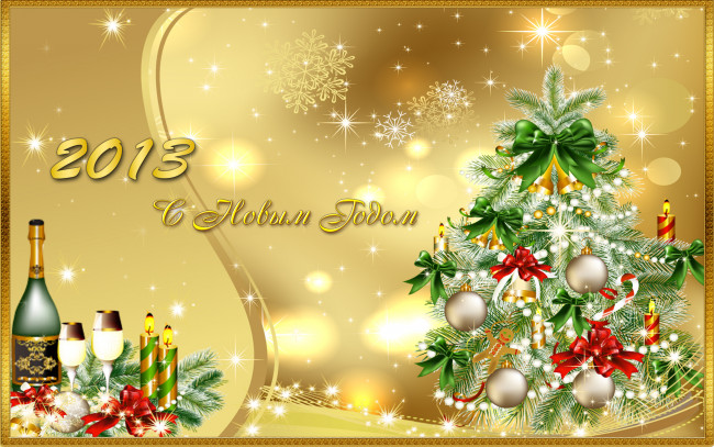 Обои картинки фото праздничные, векторная, графика, новый, год, шары, ель, свечи, банты, звёзды, бокалы, шампанское, снежинки