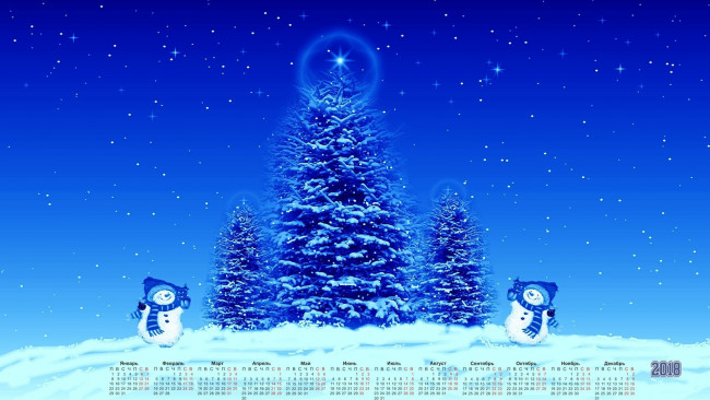 Обои картинки фото календари, праздники,  салюты, снеговик, елка, 2018