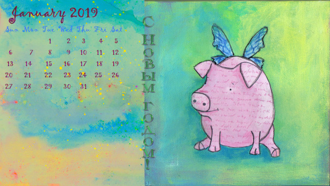Обои картинки фото календари, праздники,  салюты, хряк, свинья, поросенок