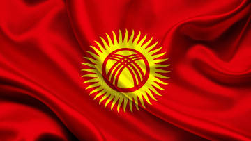 Картинка киргизия разное флаги гербы флаг киргизии