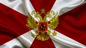 Картинка внутренние войска разное символы ссср россии внутренних войск флаг
