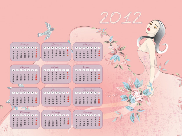 Обои картинки фото календари, рисованные, векторная, графика, цветы, девушка