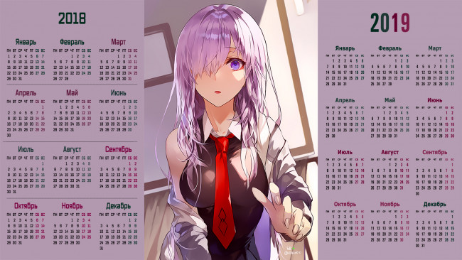 Обои картинки фото календари, аниме, девушка, взгляд