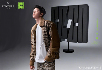 Картинка мужчины wang+yi+bo актер куртка