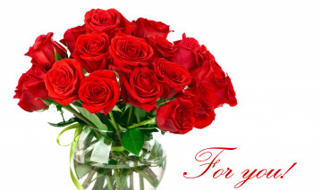 Картинка цветы розы ваза надпись