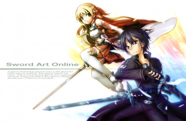 Обои картинки фото аниме, sword art online, девушка, взгляд, фон, парень