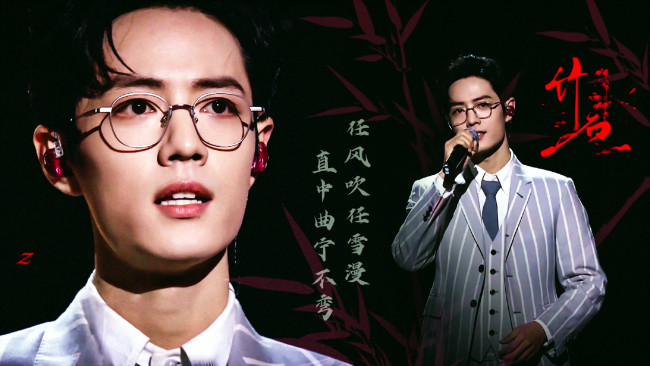 Обои картинки фото мужчины, xiao zhan, актер, лицо, очки, костюм, микрофон