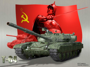 Картинка основной танк 64 техника военная