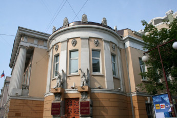 Картинка владивосток здание суда города здания дома