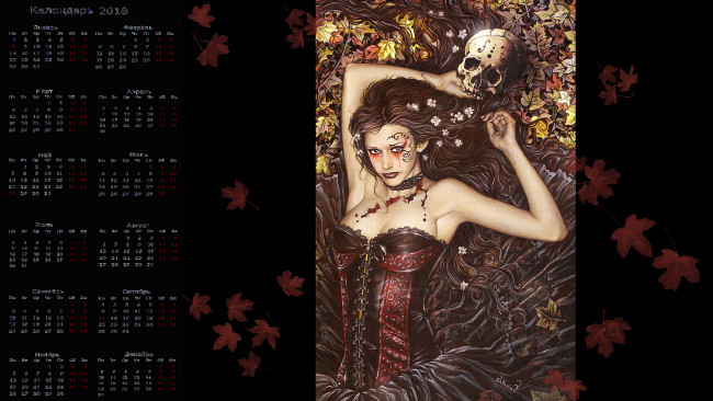 Обои картинки фото календари, фэнтези, девушка, череп, цветы, взгляд