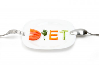Картинка еда овощи белый фон помидоры зелень