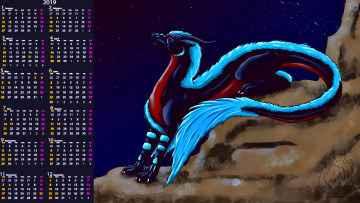 Картинка календари фэнтези небо ночь дракон гора