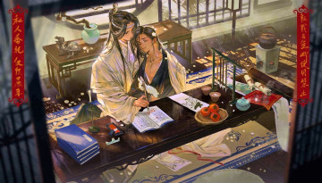 Картинка аниме mo+dao+zu+shi лань ванцзи вэй усянь кролик стол сон