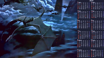 Картинка календари фэнтези 2019 облако ночь calendar полет дракон