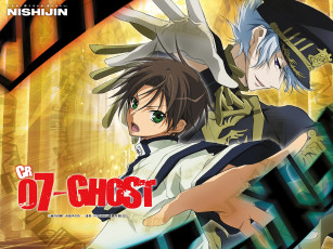 Картинка аниме 07+ghost ayanami klein teito
