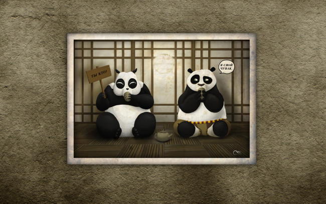 Обои картинки фото кунг, фу, панда, мультфильмы, kung, fu, panda, кунг-фу