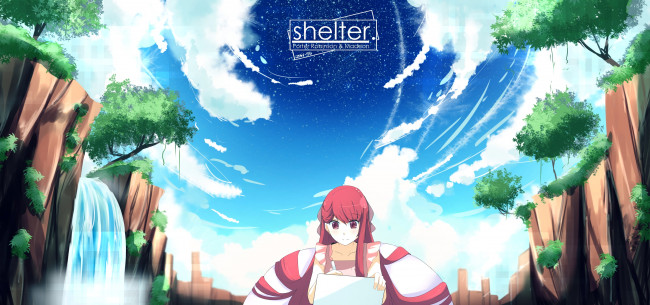 Обои картинки фото аниме, shelter, rin