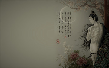 Картинка рисованное кино +мультфильмы лань ванцзи тату цветы месяц дерево